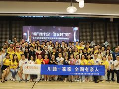 -里宴川菜酒楼(昊祥邻里聚金泉广场店)