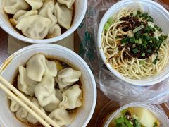 -洞子口张老二凉粉(文殊院店)