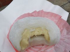 -澳门长洲糯米糍(柯打苏沙街店)