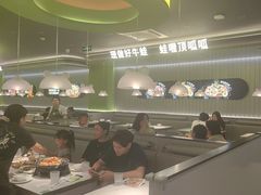 -蛙喔牛蛙(太仓万达店)