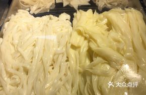 Bamaogou Signature Spicy Cold Noodles