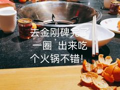 -一斗火锅·招财羊毛肚(泰吉滨江店)