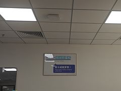 -新航道雅思托福·留学·考研培训(人民广场校区)