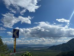 -玉渡山自然风景区