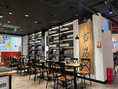 -和府捞面(东直门银座店)