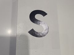 -三星授权体验店(西新街店)