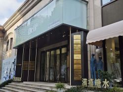 -Dr.U博士医疗美容医院