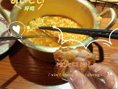 -一乐韩国炸鸡(梅江店)