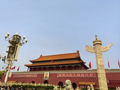 -海底捞火锅(公益西桥店)