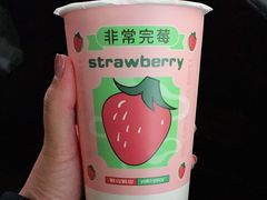 -雅克雅思(南湖东路店)