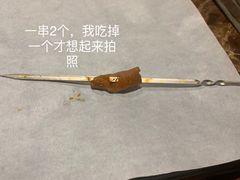 -潮庭·大连海鲜·炭火烧烤·扇贝王(大连店)
