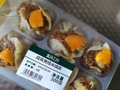 -盒马鲜生(馥邦国际店)