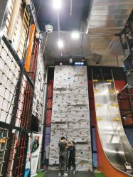 -嗨翻Hi-Fun竞技主题乐园·蹦床团建生日聚会(五棵松华熙店)
