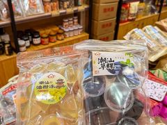 -长平腊味·潮汕特产