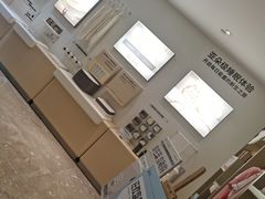 -杭州西湖湖滨银泰亚朵酒店