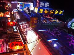 iphone_upload_pic-垦丁大街