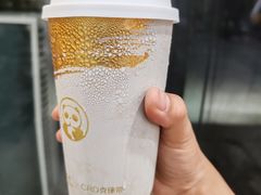 -茶百道(传媒大学店)