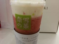 -奈雪的茶(市百一店)