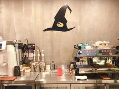 -WIZARD COFFEE咖啡巫师