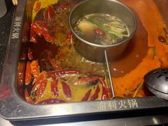 -渝利重庆火锅