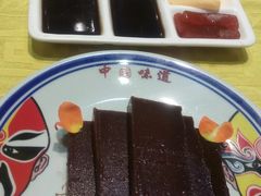 -京味民福烤鸭店(建设四马路店)
