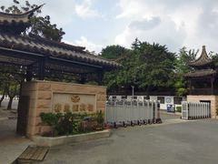 -春兰国宾馆(凤城河风景区老街店)