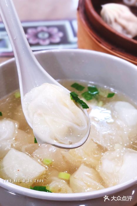 吴盛兴绉纱汤包馆(白塔东路店)-泡泡小馄饨-菜-泡泡小馄饨图片-苏州