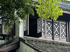 -绍兴鲁迅故里·沈园景区