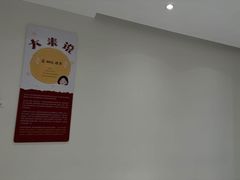 -大米和小米儿童成长中心·社交言语·感统·学习力提升(光明中心)