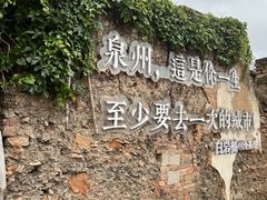 -东街钟楼肉粽(总店)