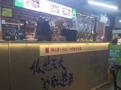 -邢氏老太太烧烤(南山店)