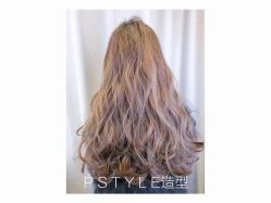 -P.STYLE 派斯造型