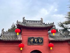 -洛阳白马寺