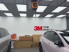-车友必成·3M汽车贴膜/隐形车衣/改色膜(成都店)