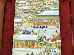 -中街·盛京龙城
