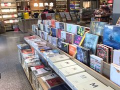 -雨丝书店(综合商业楼店)