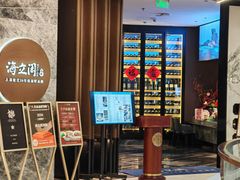 -海立阁海鲜江浙菜(漕河泾印象城店)
