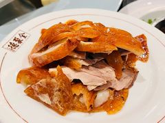 -北京全聚德(王府井店)