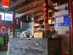 -南山八号火锅(曲江创意谷店)