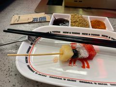 -中海环宇荟