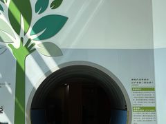 -重庆科技馆