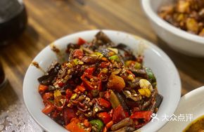 Green Pepper Eel Slices
