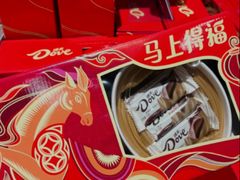 -永辉超市(鲁谷店)