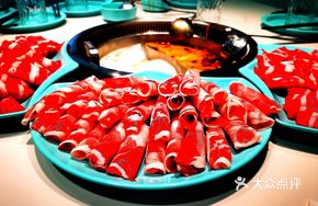 Fresh Lamb Slices
