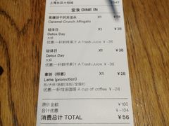 -Wagas沃歌斯(静安大悦城店)