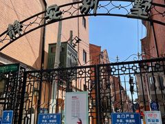 -梅龙镇酒家(南京西路总店)