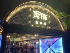 -长江路历史文化街区