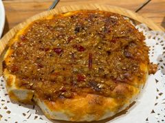 烤饼-有奴思烤肉·清真(正宁路店)