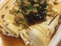 皮蛋豆腐-台北楚楚园馅饼粥(虹桥南丰城店)