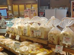 -西村叔叔的店·面包·甜品·蛋糕(清河万象汇店)